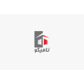 استخدام نامیکو