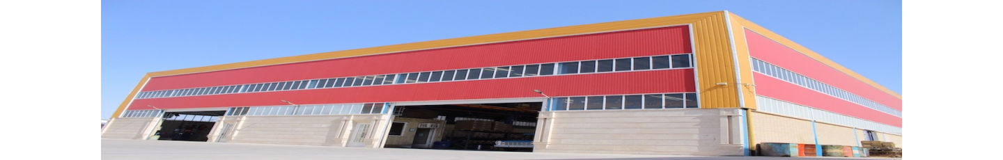 استخدام کیمیافام