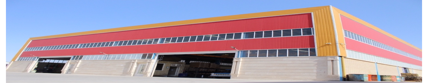 کیمیافام