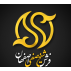 فرش شیخ صفی اصفهان