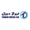 استخدام تیراژدیزل