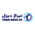تیراژدیزل
