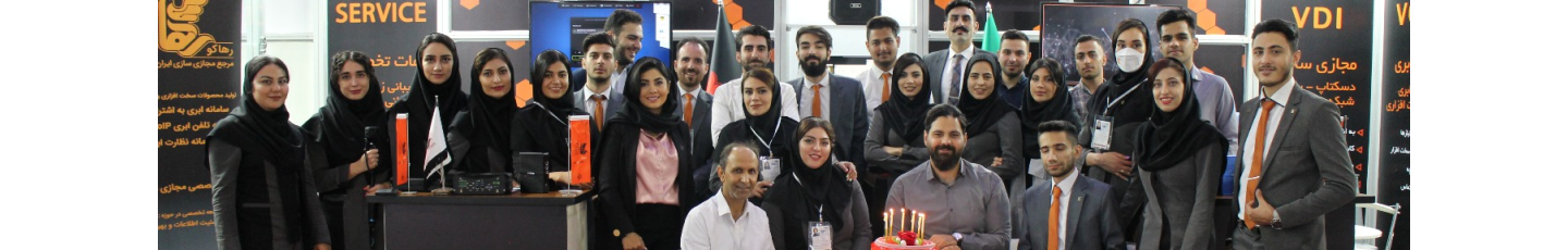 استخدام آرتا ویژن رها