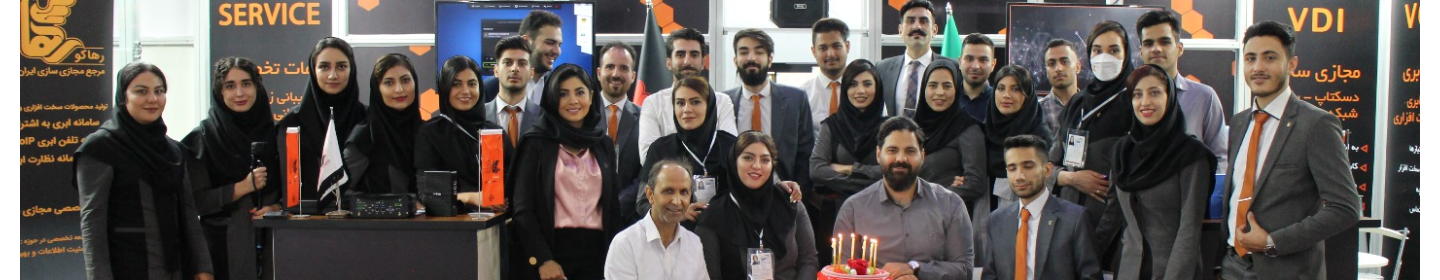 آرتا ویژن رها