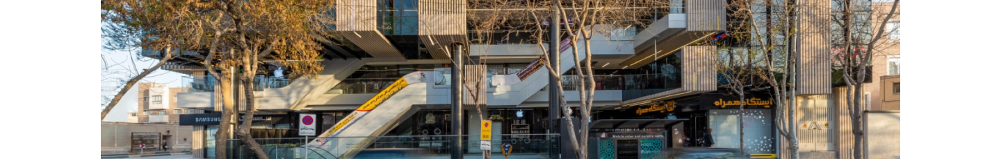 استخدام گروه سرمایه گذاری نیکان