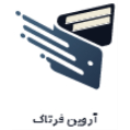 استخدام آروین فرتاک ارقام
