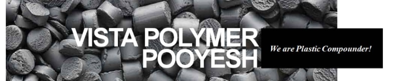ویستا پلیمر پویش