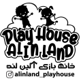 استخدام خانه بازی آلین لند