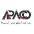 استخدام شرکت آرمان پارس آریانا - آپاکو