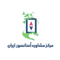 استخدام مرکز مشاوره آسانسور ایران