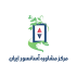 مرکز مشاوره آسانسور ایران