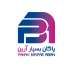 شرکت پاکان بسپار آرین
