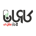 استخدام کاویان جار ساچی 