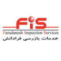 استخدام شرکت بازرسی فرادانش