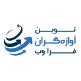 استخدام نوین آوازه گران فرا وب