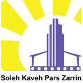 استخدام شرکت سوله کاوه پارس زرین