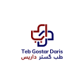 استخدام طب گستر داریس