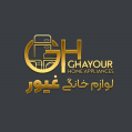 استخدام فروشگاه لوازم خانگی غیور