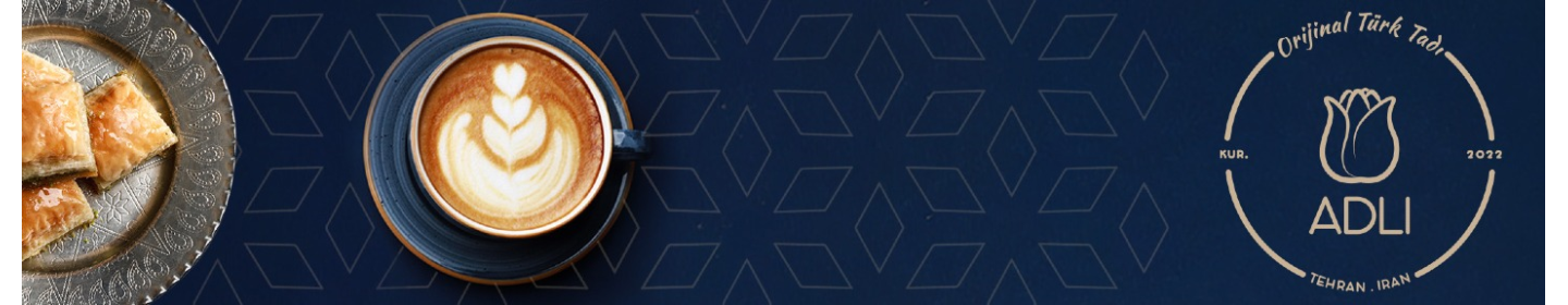 آدلی باقلوا