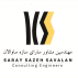 مهندسین مشاور سارای سازه