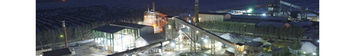 استخدام شرکت تهیه و تولید مواد نسوز کشور