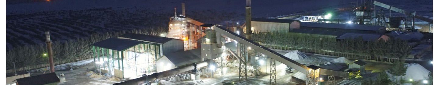 شرکت تهیه و تولید مواد نسوز کشور