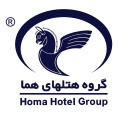 استخدام گروه هتل های هما(اداره مرکزی)