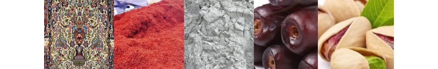 استخدام هولدینگ رادمان (تجاری-کشاورزی-صنعتی-ساختمانی)