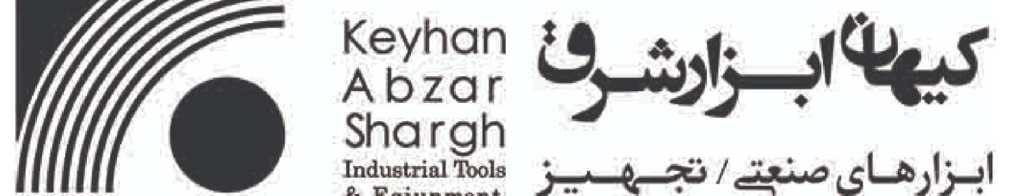 کیهان ابزار شرق