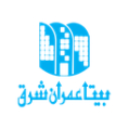 استخدام بیتا عمران شرق
