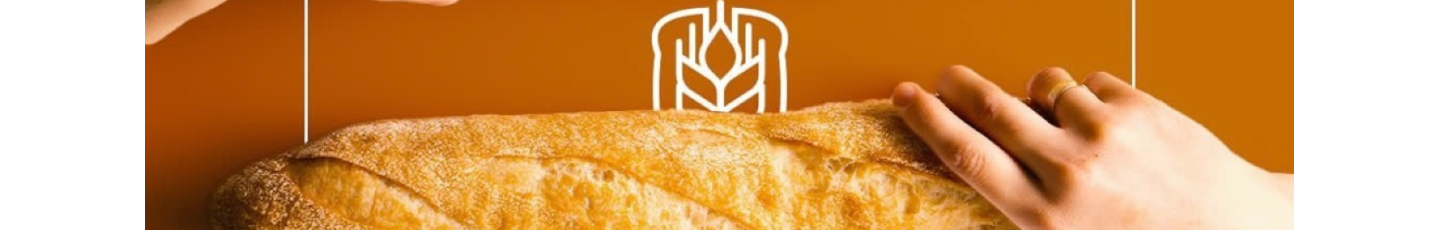 استخدام نان بهار نوین