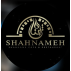 کافه رستوران شاهنامه