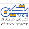 استخدام تکین الکترونیک ارکا