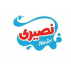 شرکت لبنیات نصیری