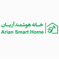 استخدام خانه هوشمند آریــــــان
