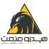 شرکت هیدروصنعت توسعه طبرستان