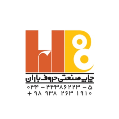 استخدام شرکت چاپ و بسته بندی حروف باران