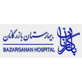 استخدام بیمارستان بازرگانان