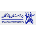 بیمارستان بازرگانان