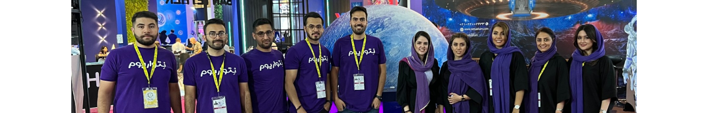 استخدام نتواریوم