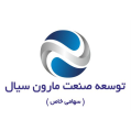 استخدام شرکت توسعه صنعت مارون سیال