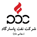 استخدام شرکت نفت پاسارگاد