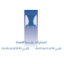 انتشارات پارسیا اقتصاد