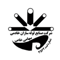 استخدام صنایع لوله سازان خادمی