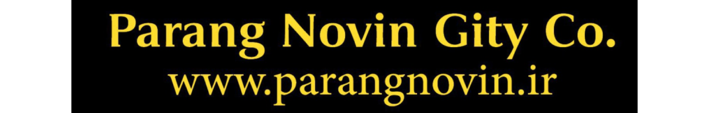 استخدام پرنگ نوین