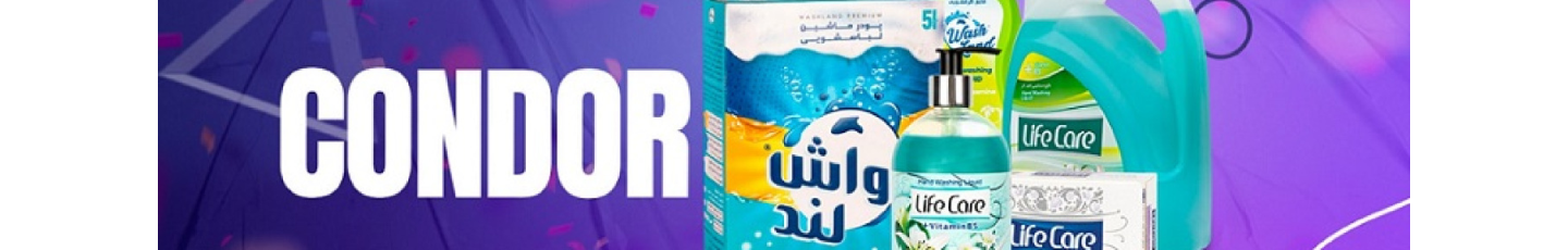 استخدام شرکت کندر (سهامی خاص)