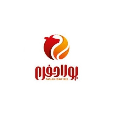استخدام شرکت پولاد فرم یزد مهر