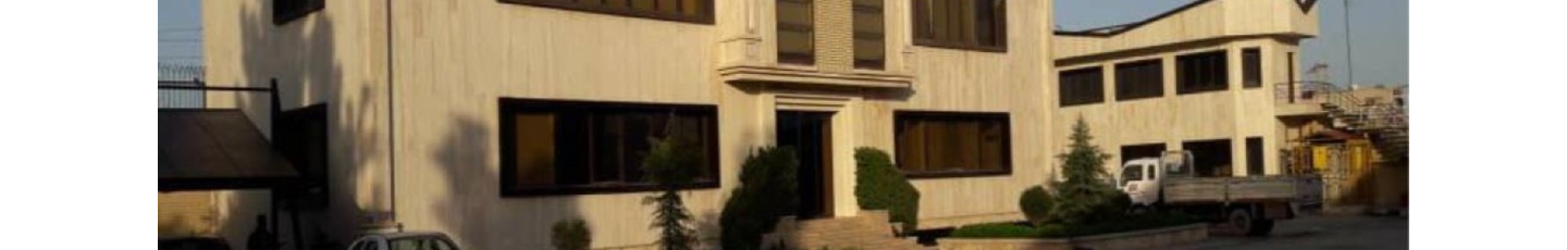 استخدام شرکت صنعت پتروشیمی ری