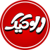 الوکیک 