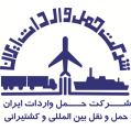 استخدام حمل واردات ایران